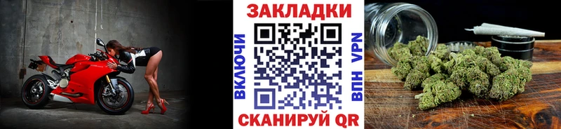 Где найти наркотики Пустошка ГАШ Кокаин Мефедрон Альфа ПВП МАРИХУАНА