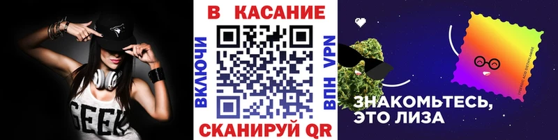 Меф Пустошка
