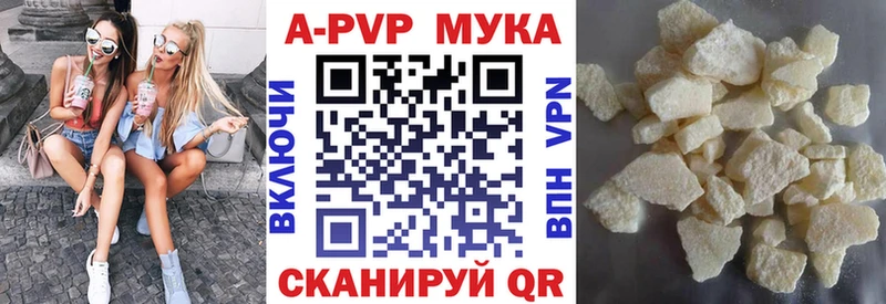 А ПВП СК КРИС  Пустошка 