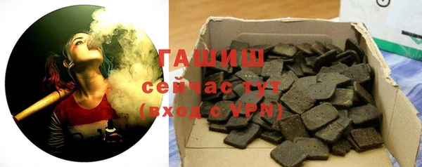 кокаин VHQ Аркадак