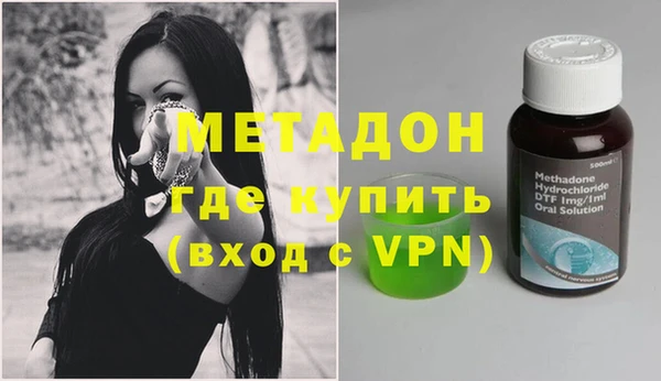 а пвп мука Арсеньев