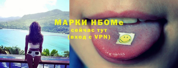 а пвп мука Арсеньев