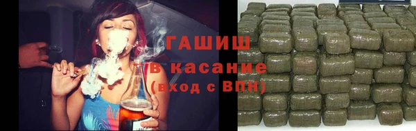 кокаин VHQ Аркадак