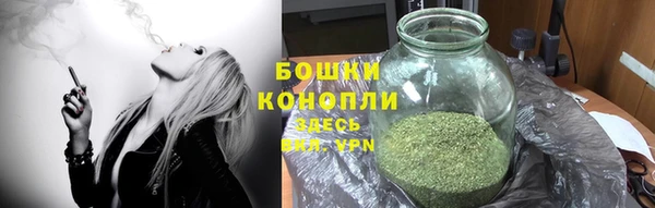 кокаин VHQ Аркадак
