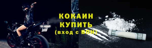 а пвп мука Арсеньев