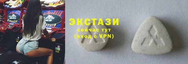 а пвп мука Арсеньев