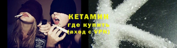 скорость mdpv Армянск