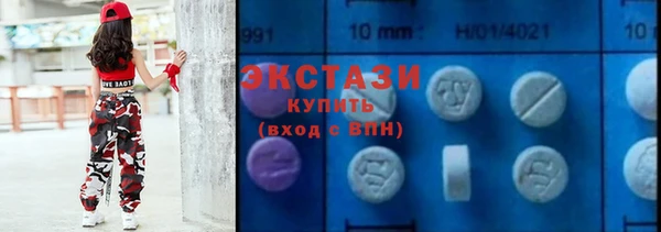 а пвп мука Арсеньев