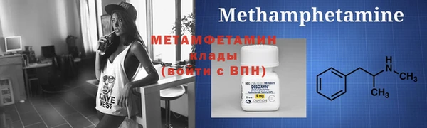 кокаин VHQ Аркадак