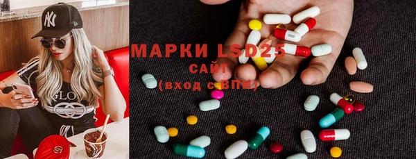кокаин VHQ Аркадак