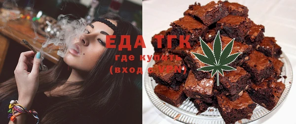 кокаин VHQ Аркадак