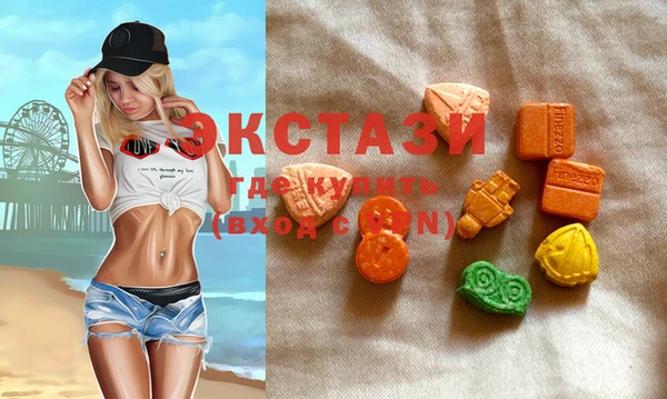 а пвп мука Арсеньев