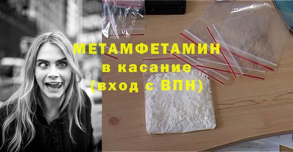 а пвп мука Арсеньев