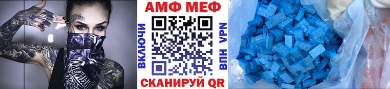 где можно купить наркотик Пустошка Первитин пудра
