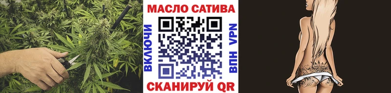 Дистиллят ТГК вейп Пустошка