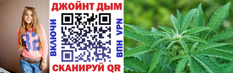 Конопля план  OMG зеркало  Пустошка 
